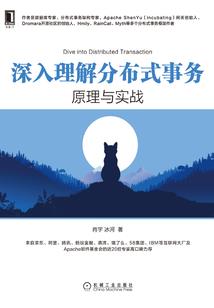 萌妻在上，老公求抱抱
