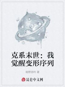 因为，遇见