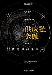 斗罗：重生大反派，复仇唐三