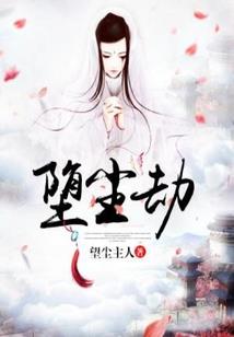 波澜起伏的初中之旅