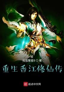 这是个客栈