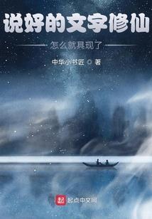 男人流血不留泪