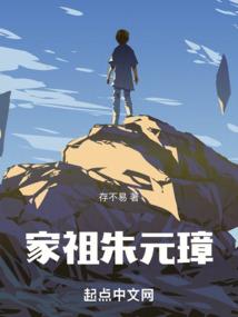 龙掌碎虚空