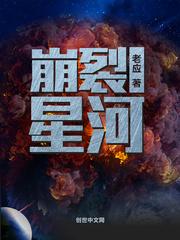 邪帝狂妃废物逆天小姐