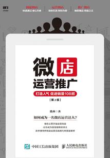 错惹亿万总裁：老公轻点宠