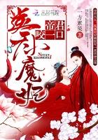 杀手没有杀人