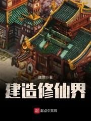 西风吹又吹