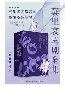 万界剑皇