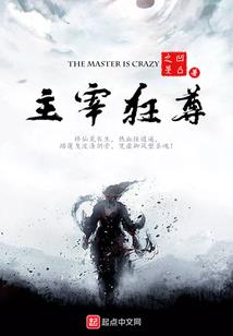 你所不知道的故事