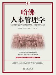 诺墨相宜