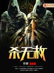 网购高手