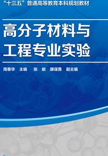 EXO之落叶那年