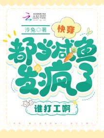 君王媚妃一世情
