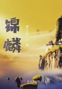 偷时钟的人