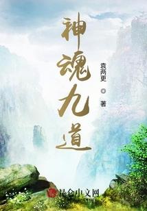幸福十字链