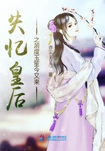 我的人生修改系统