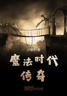 万族入侵：我留守后方，全网嘲讽