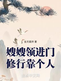 陆深