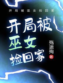 巴西帝国崛起之路