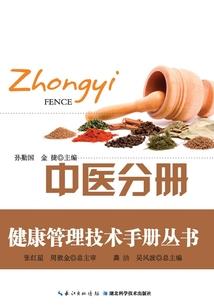 九州龙凤