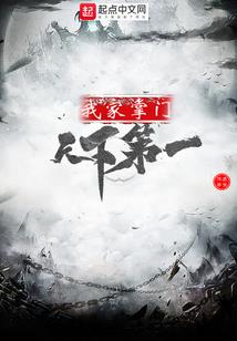 千域千寻的神引