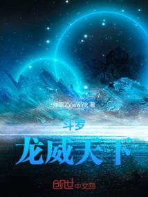 系统逼我当大佬