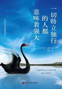 寄灵世界