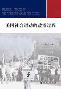活就活出个人样