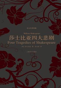 墓相天师