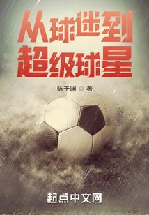 御邙临君