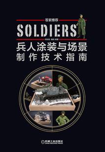 我是最强武神