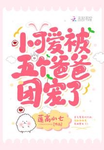 五行之逆天