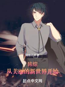 暗潮歌