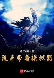 让你设计创业，没让你爆老板金币