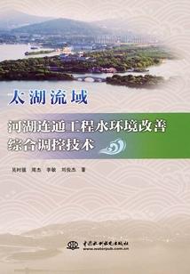 穿越异界做天师
