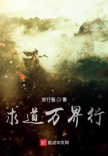 中国特种兵之王牌狙击手