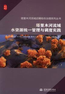 封灵战神