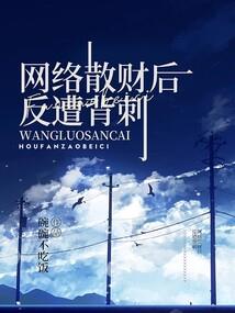 耀极恒生