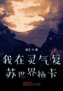 诡事一百件