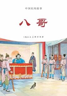 上帝不懂繁花