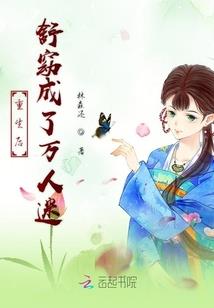 许卿几世繁华梦