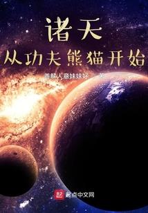 情声悠伤
