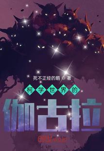 良上君的来历