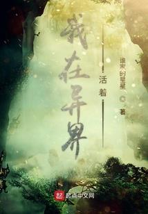 龙者为王