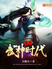 孤烟细