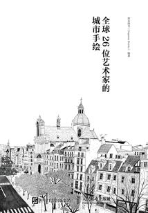 七人帮新行