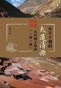 救命，主角又在崩人设