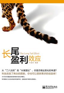 装逼永远不会缺席