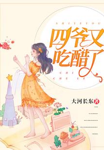 轨迹寻