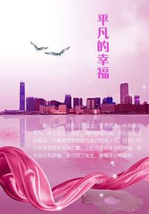 重生都市王者